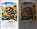 NEW Tibetan Mastiff in Sunflowers Ceramic Night Light Compact, UL-Certified, Ideal for Bedroom, Bathroom, Nursery, Hallway, Kitchen, 6x4x3, Multicolor