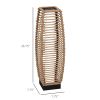 Outsunny Solar Floor Lamp, Outdoor Rattan Garden Lantern Pathway Light & Decorative Driveway Lighting with Auto On/Off LED Lights for Porch, Yard