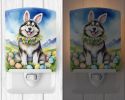 NEW Alaskan Malamute Easter Egg Hunt Ceramic Night Light Compact, UL-Certified, Ideal for Bedroom, Bathroom, Nursery, Hallway, Kitchen, 6x4x3